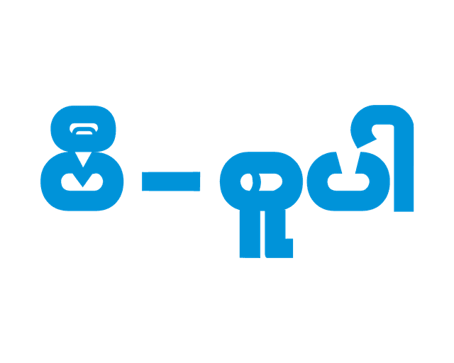 Client Logo 9